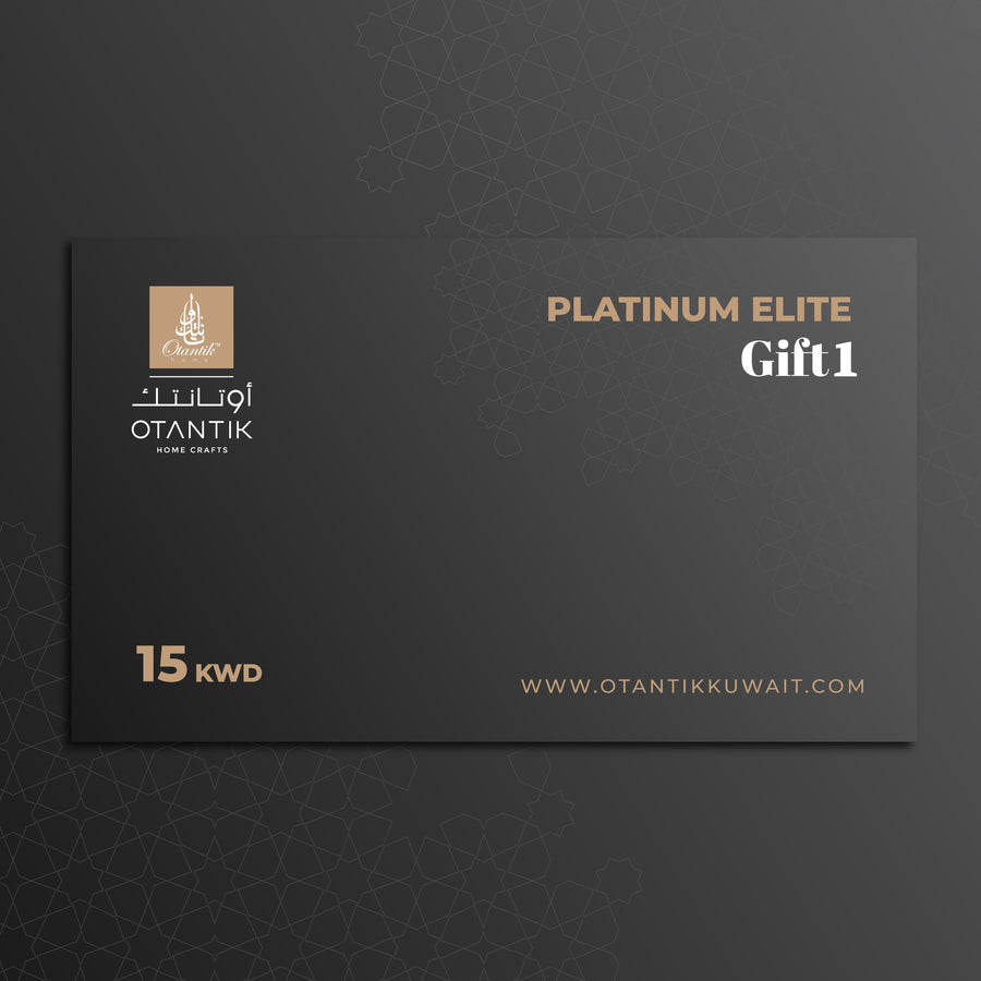 Otantik Kuwait Gift Card