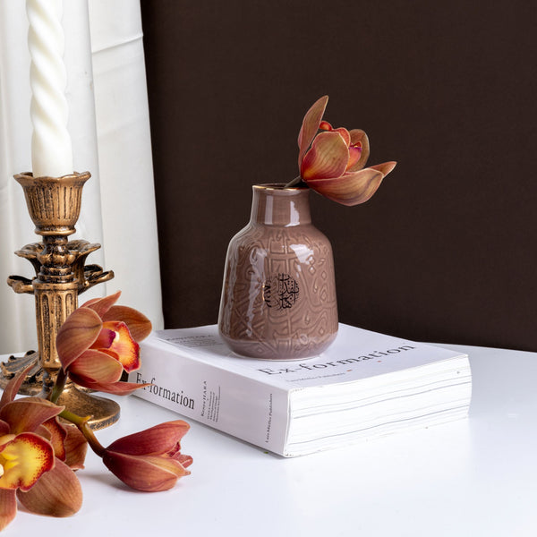 Flower Vase From Zuwar - Brown