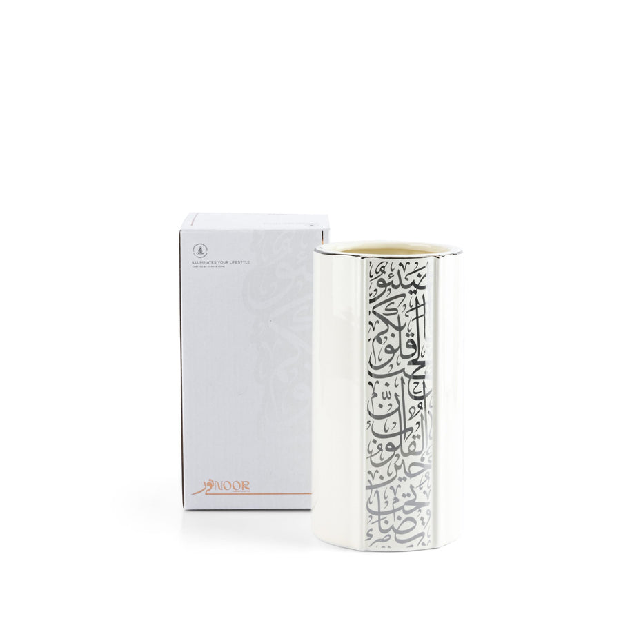 Luxury Flower Vase From Nour -Pearl
