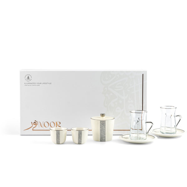 Tea And Arabic Coffee Set 19 pcs From Nour - Pearl