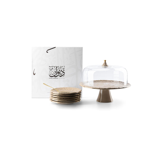 Cake Serving Set From Ather - White + silver