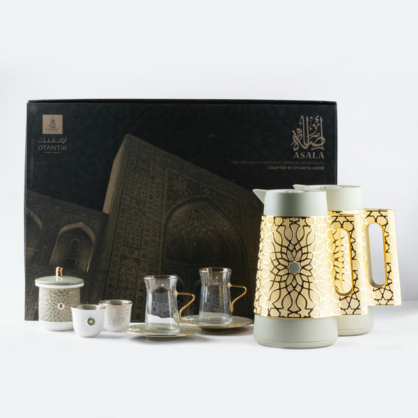 Full Hospitality Set 21 pcs From Asalah - Olive + Gold