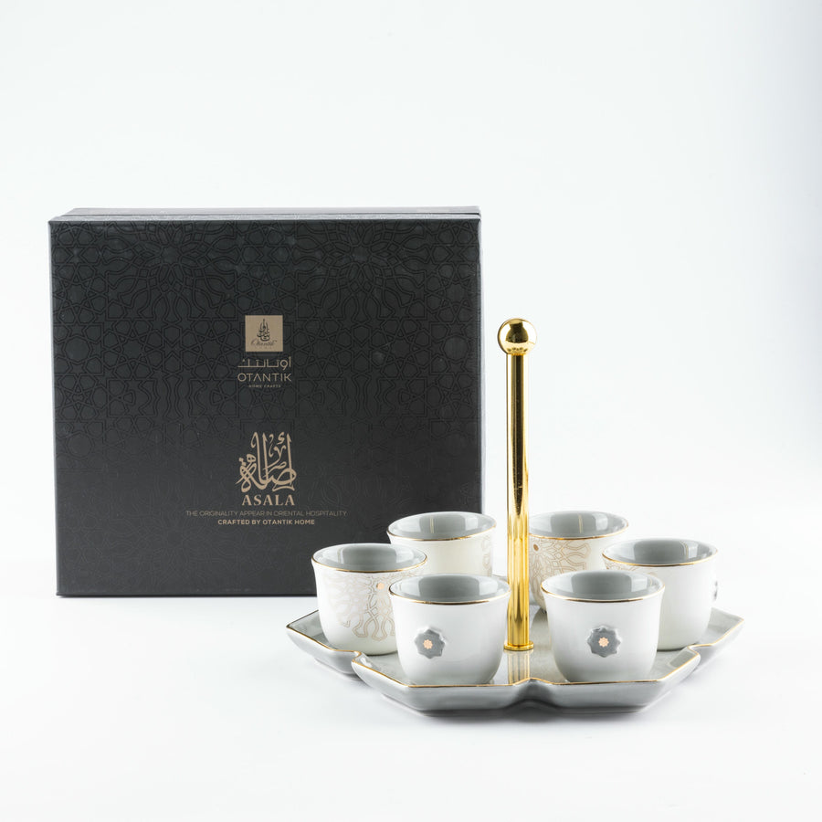 Luxury Arabic Coffee Set With Stand From Asalah - Grey + Gold