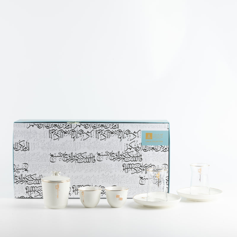 Otantik Tea And Arabic Coffee Set 19 Pcs From Liqaa Pearl White + Gold MS Department Store Oman