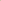 Medium Date Bowl From Liqaa -  Beige + Gold