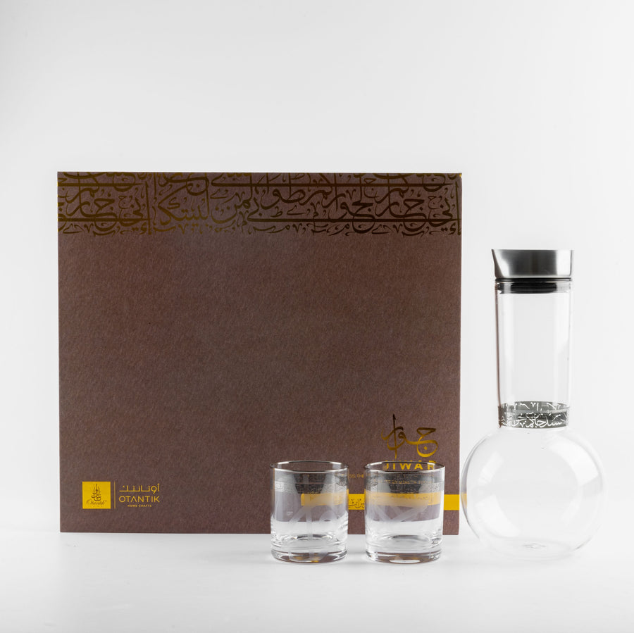 Juice Serving Set 7 Pcs From Jiwar- Silver