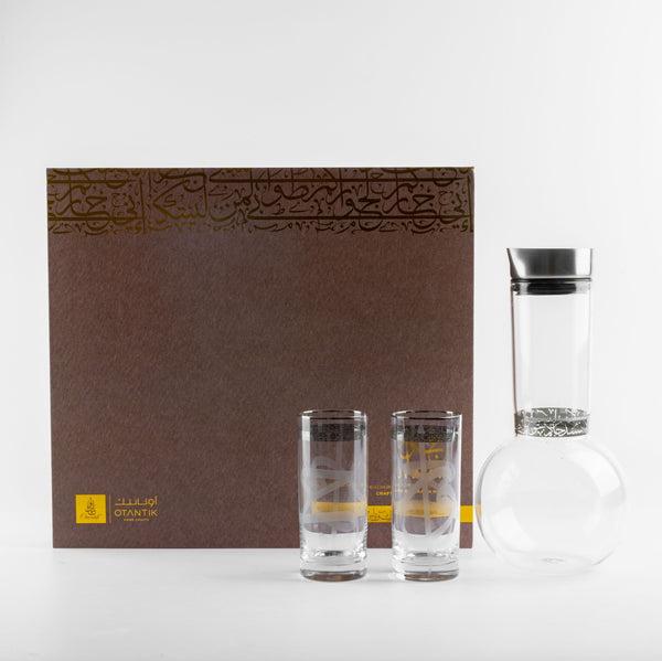 Juice Serving Set 7 Pcs From Jiwar - Silver
