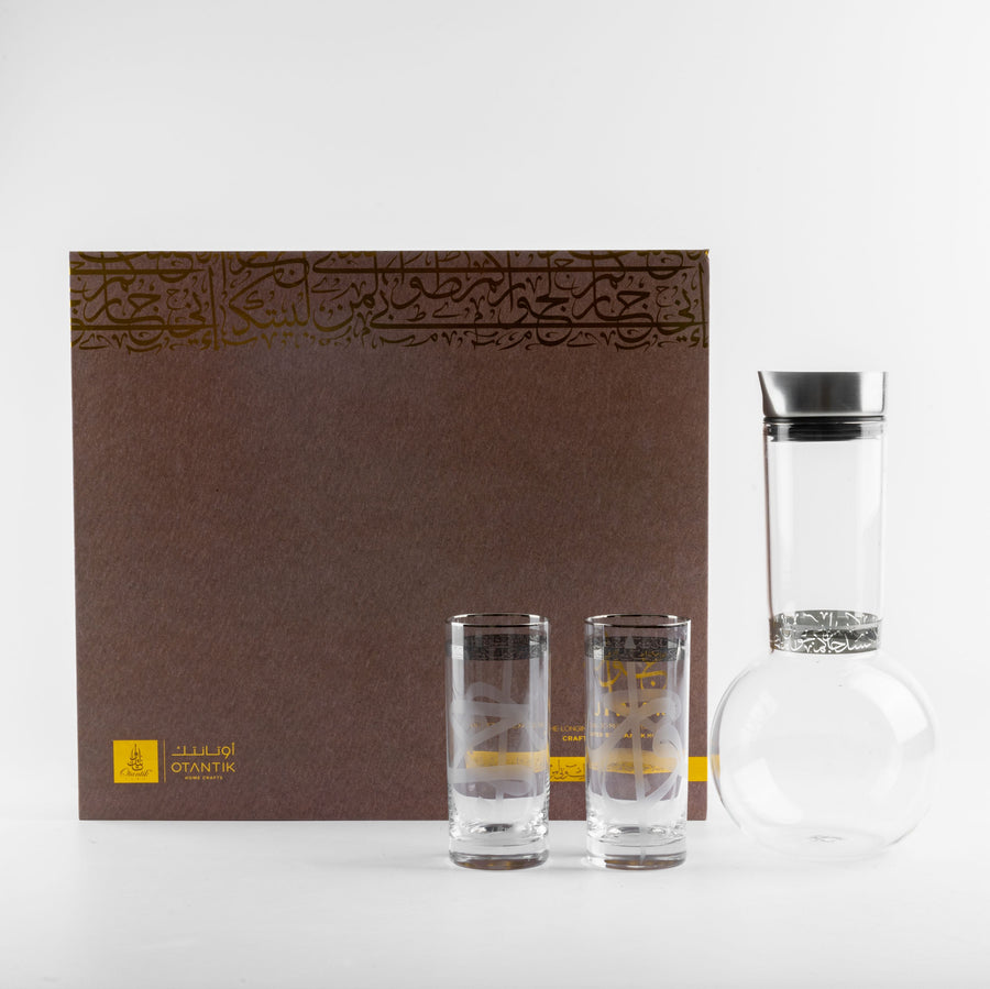 Juice Serving Set 7 Pcs From Jiwar - Silver