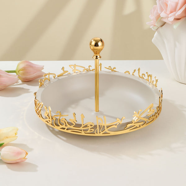 Sweet Serving Tray -S From Jiwar - Beige + Gold