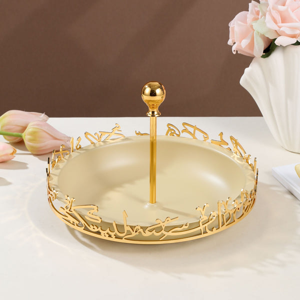 Sweet Serving Tray -L From Jiwar -  Ivory + Gold