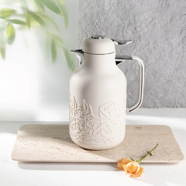 One Vacuum Flask For Tea And Coffee From Jiwar -  Beige + Silver