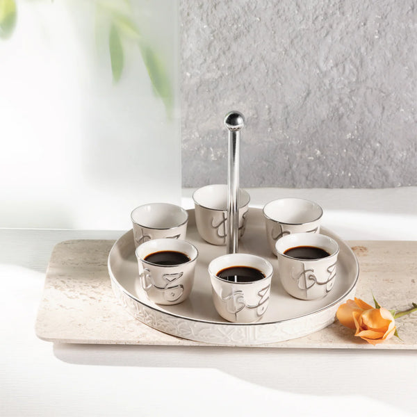 Arabic Coffee Set 7 Pcs From Jiwar -  Beige + Silver