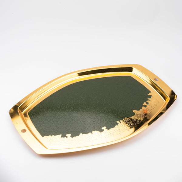 Serving Tray From Ather - Olive + Gold