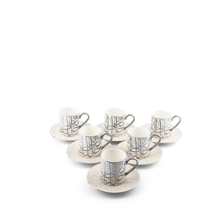 Turkish Coffee Set
