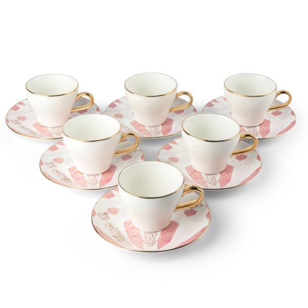 Turkish Coffee Set 
