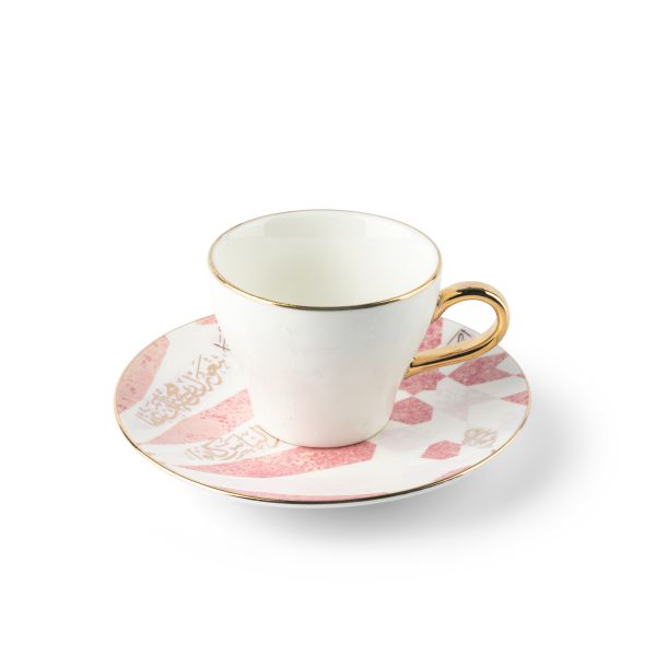 Turkish Coffee Set 