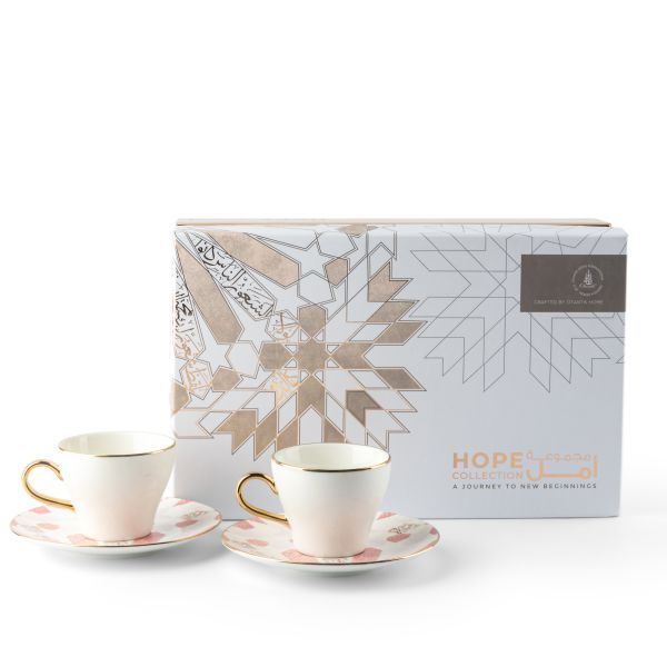 Turkish Coffee Set