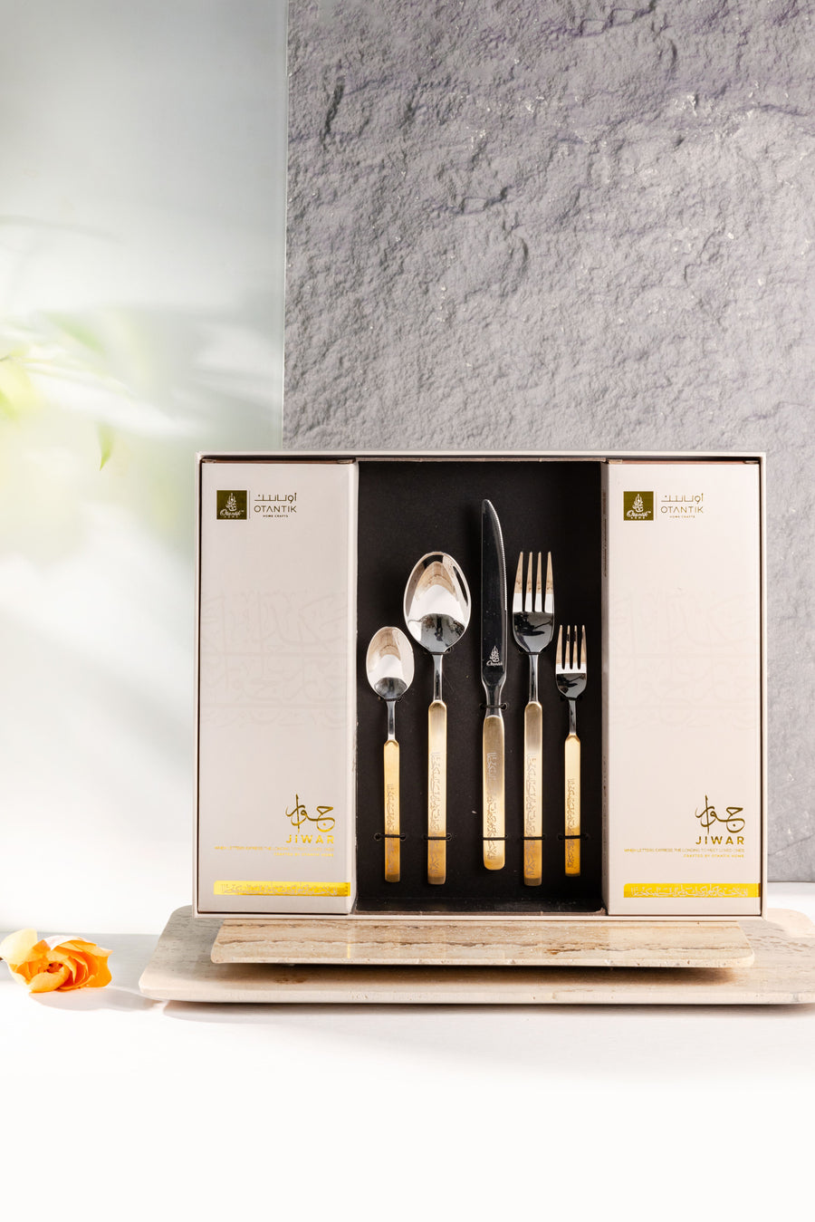 Otantik Cutlery Set 30 Pieces From Jiwar Gold +Silver MS Department Store Oman