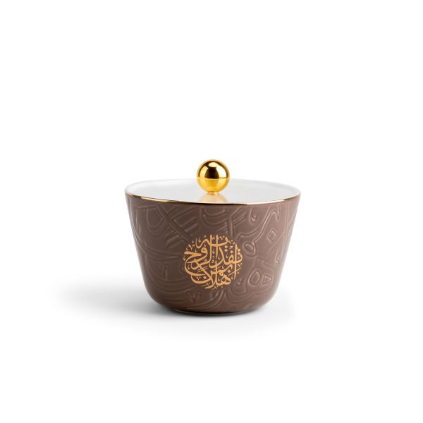 Tea And Arabic Coffee Set 19Pcs From Zuwar - Brown