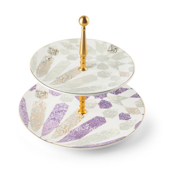 2 Tier  Serving Set  From Amal - Purple
