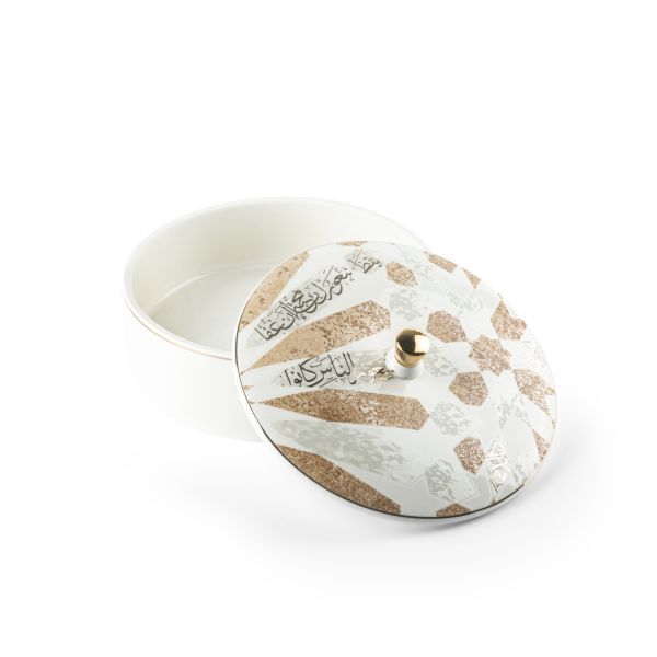 Medium Date Bowl From Amal - Beige