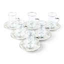 Tea Glass Sets From Amal - Grey
