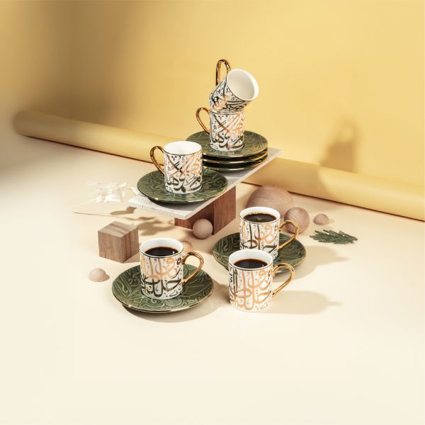 Turkish Coffee Set 12 pcs From Diwan -  Green