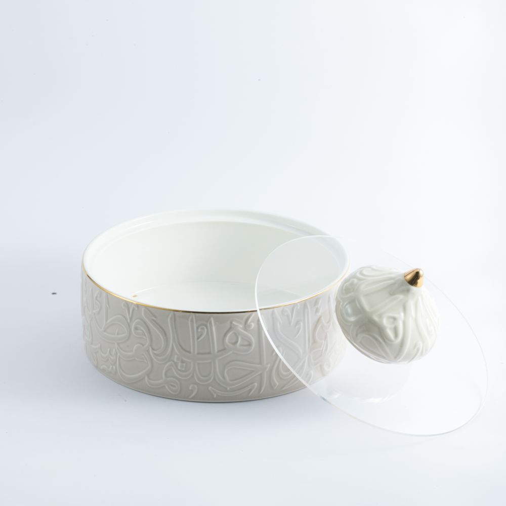 Large Acrylic Date Bowl From Diwan -  Beige