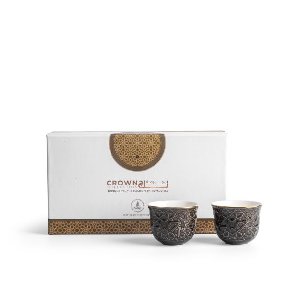 Arabic Coffee Sets From Crown - Black