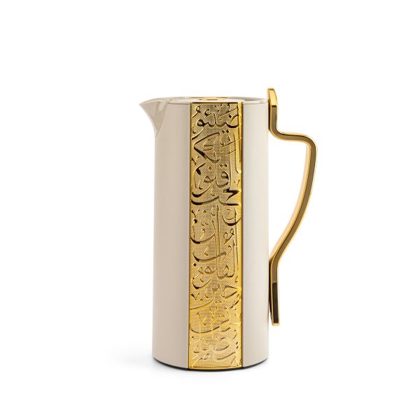 Vacuum Flask From Tea or Coffee From Nour - Beige