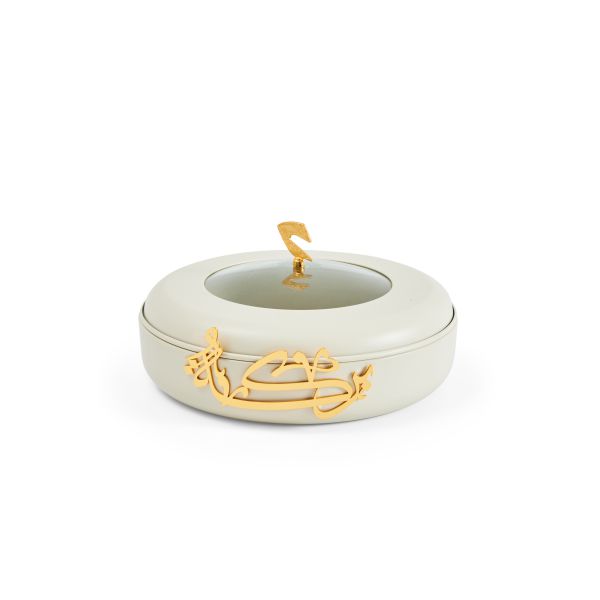 Food Warmer Set From Diwan -  Beige