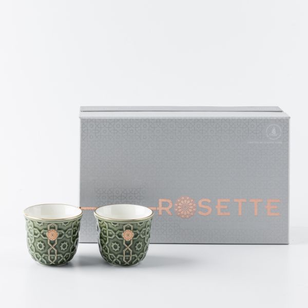 Arabic Coffee Set From Rosette - Green