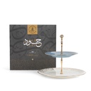 2 Tier  Serving Set  From Joud - Blue