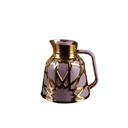 Vacuum Flask For Tea And Coffee From Majlis - Purple
