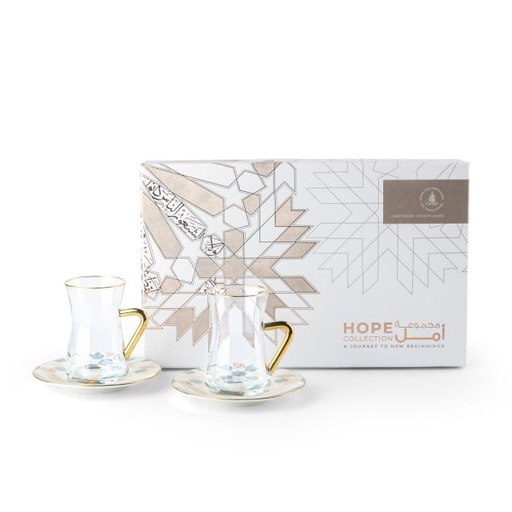 [GY1455] Tea Glass Sets From Amal - Blue