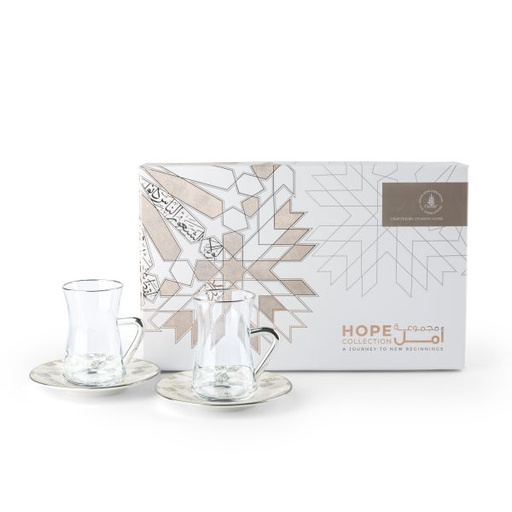 [GY1459] Tea Glass Sets From Amal - Grey