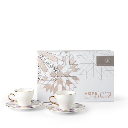 [GY1441] Turkish  Coffee Set  From Amal - Purple