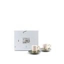 Turkish Coffee Set 12 pcs From Diwan -  Green