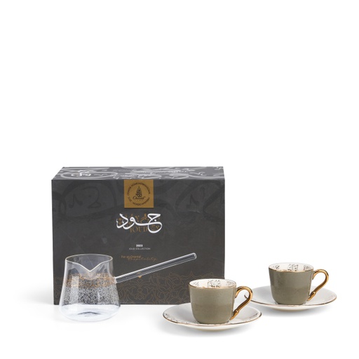 [ET1787] Turkish Coffee Set With Coffee Pot 5 Pcs From Joud- Grey