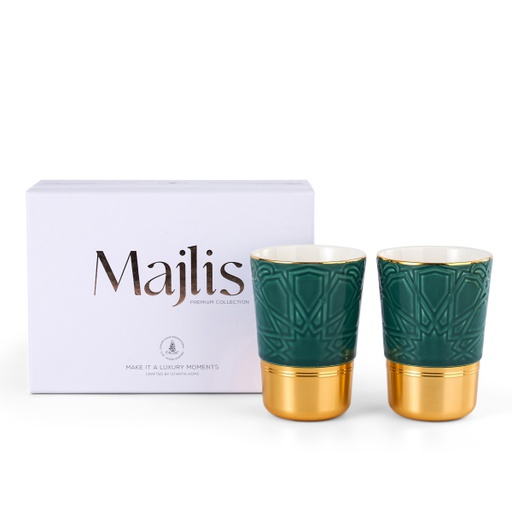 [AM1030] Cappuccino Set Of Two Cups From Majlis - Green