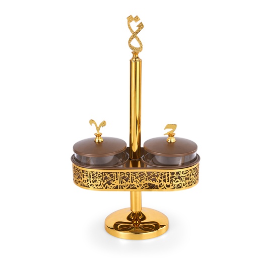 [JG1160] Stand For Serving Sweets 2 Bowls With Arabic Design From Joud - Brown