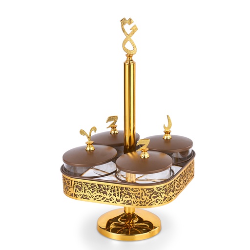 [JG1162] Stand For Serving Sweets 4 Bowls With Arabic Design From Joud - Brown